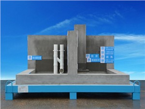 質(zhì)量樣板展示區怎么設置,有哪些要求？